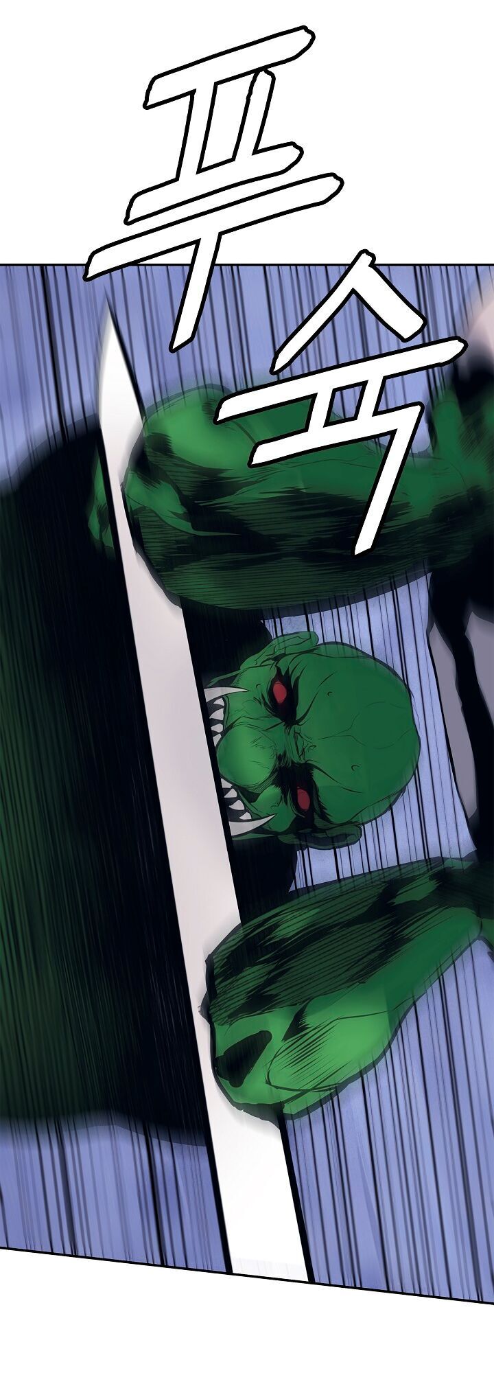 bất bại chân ma chapter 34.2 7