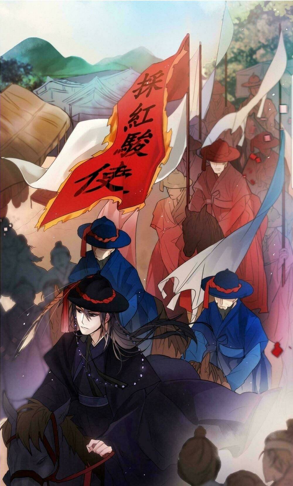 chae hong sa chapter 2 25