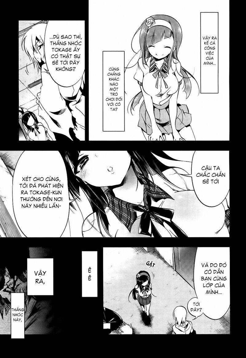 tokage no ou chapter 12 12