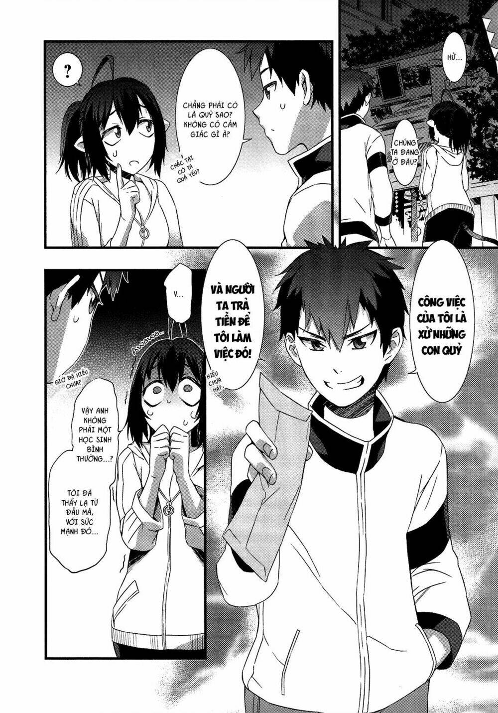 tenraku akuma! demon's core chapter 2 23