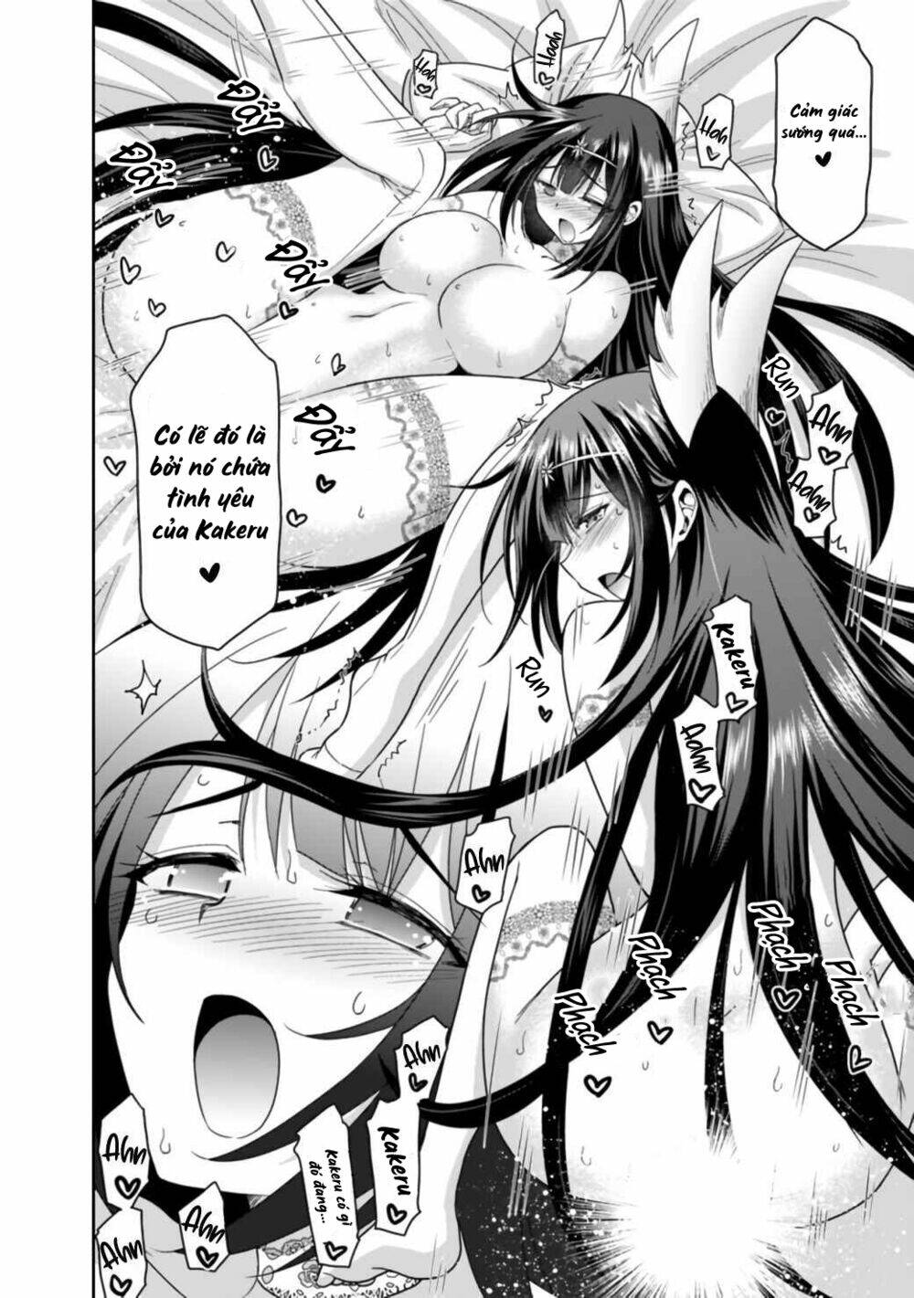 kujibiki tokushou: musou hāremu ken chapter 37 24