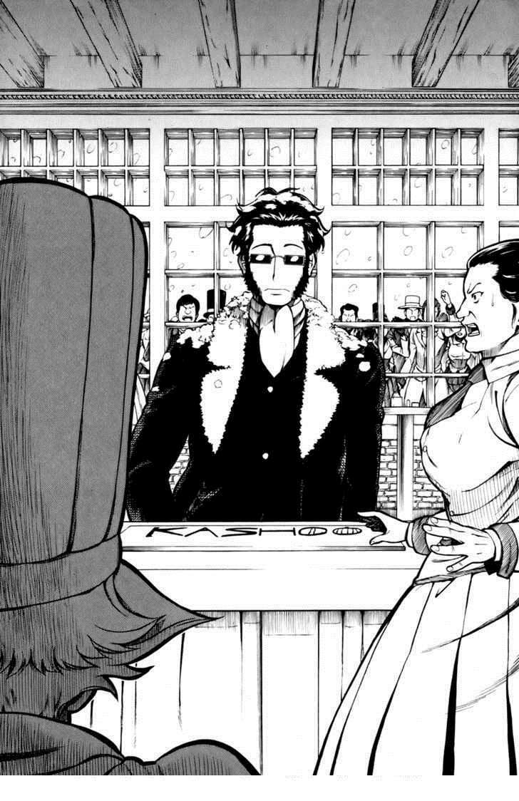 la mosca chapter 11 21