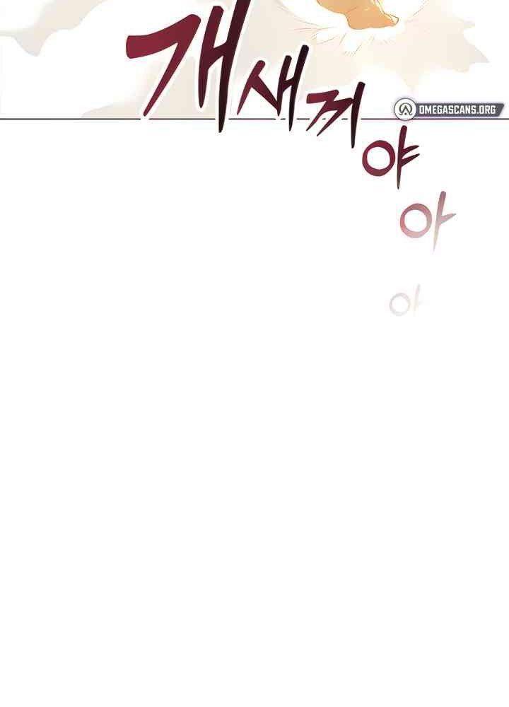 thợ săn bươm bướm chapter 2.1 6