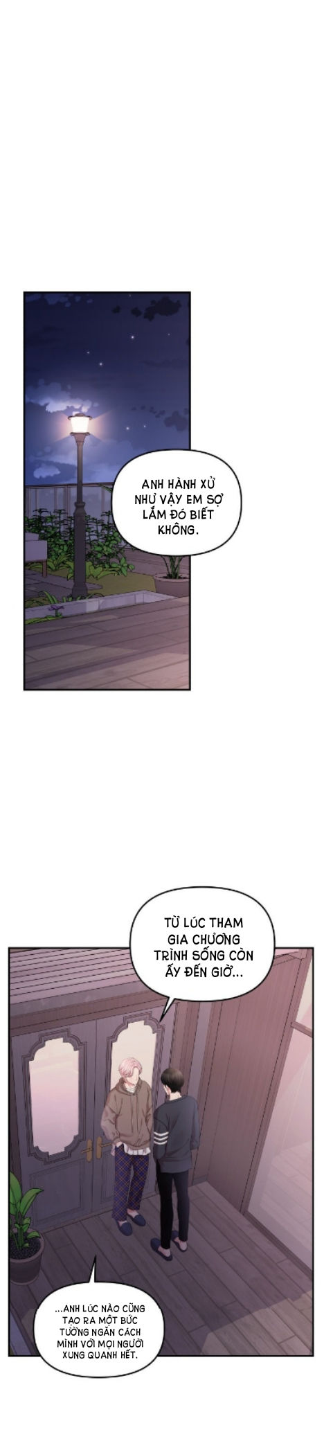 gửi em người đánh cắp những vì sao - to you who swallowed a star chapter 73.1 11