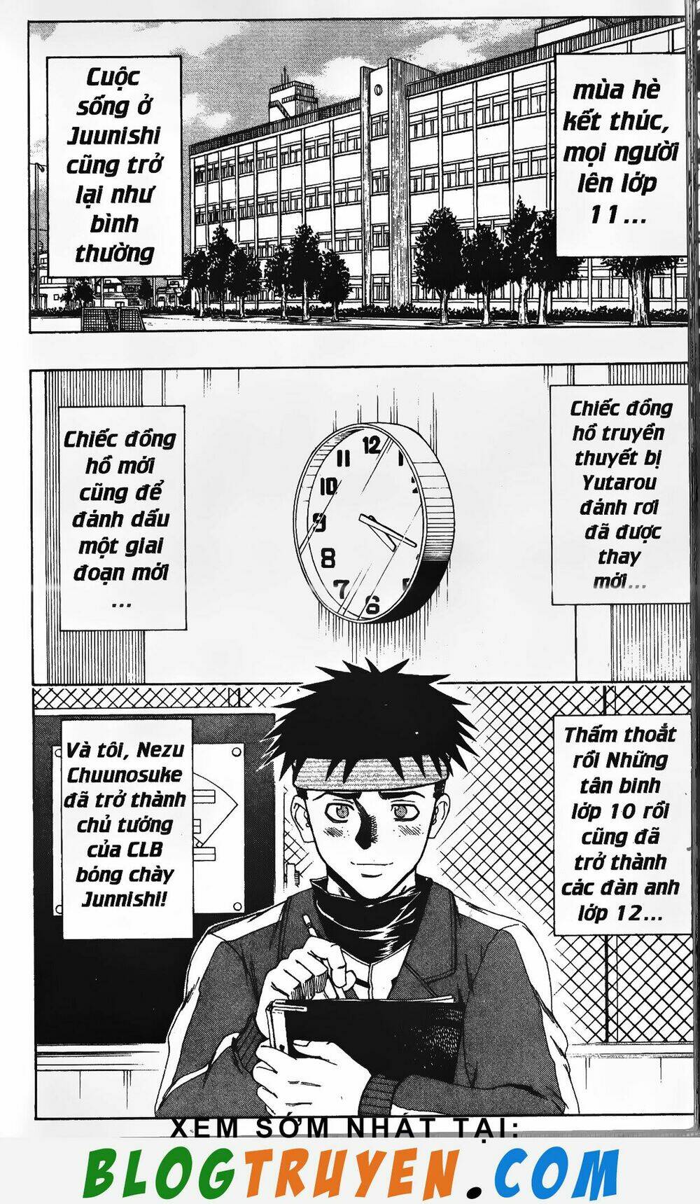 mr.fullswing chapter 227 12