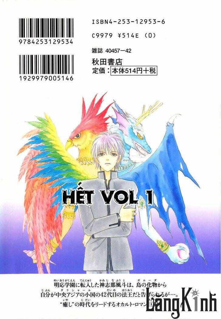 genjuu no seiza - ngôi sao bí ẩn chapter 5 40