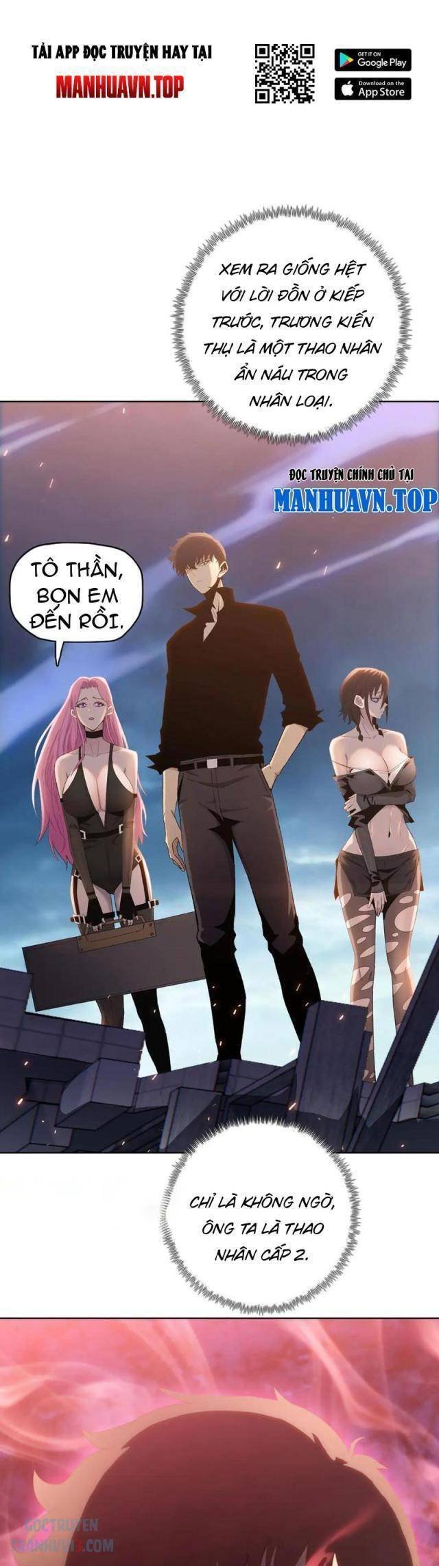 kẻ tàn nhẫn ngày tận thế: bắt đầu dự trữ hàng tỉ tấn vật tư chapter 34 34