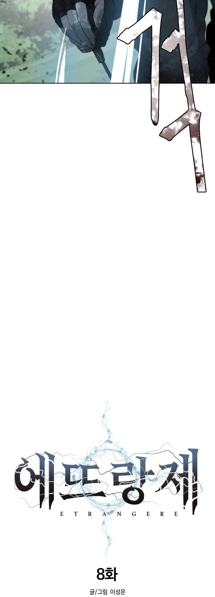 hành tinh quái vật chapter 8 61