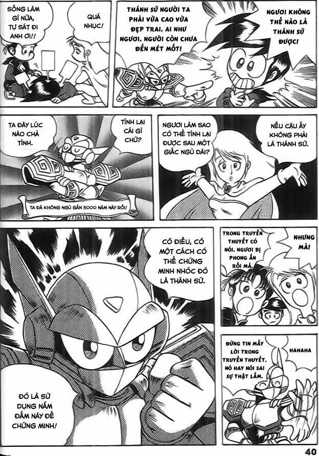 thú vương truyền kì chapter 2 16