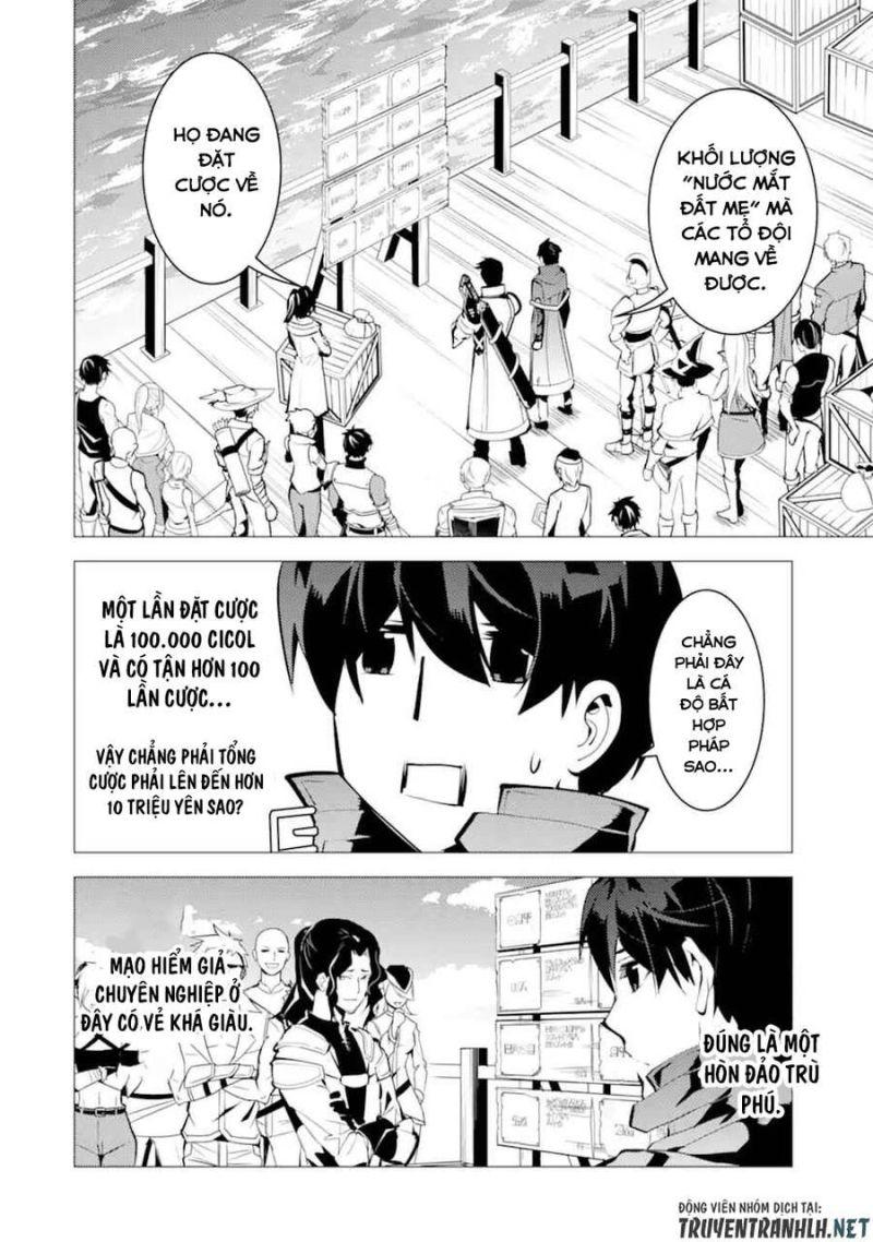 tensei kenja no isekai raifu ~ daini no shokugyo wo ete, sekai saikyou ni narimashita~ chapter 38.1 2