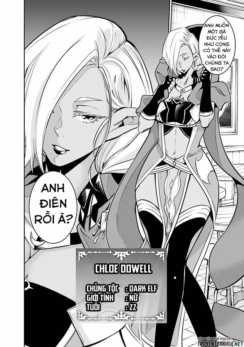 shijou saikyou no mahou kenshi, f rank boukensha ni tensei suru ~ kensei to matei, 2 tsu no zense om chapter 31 6