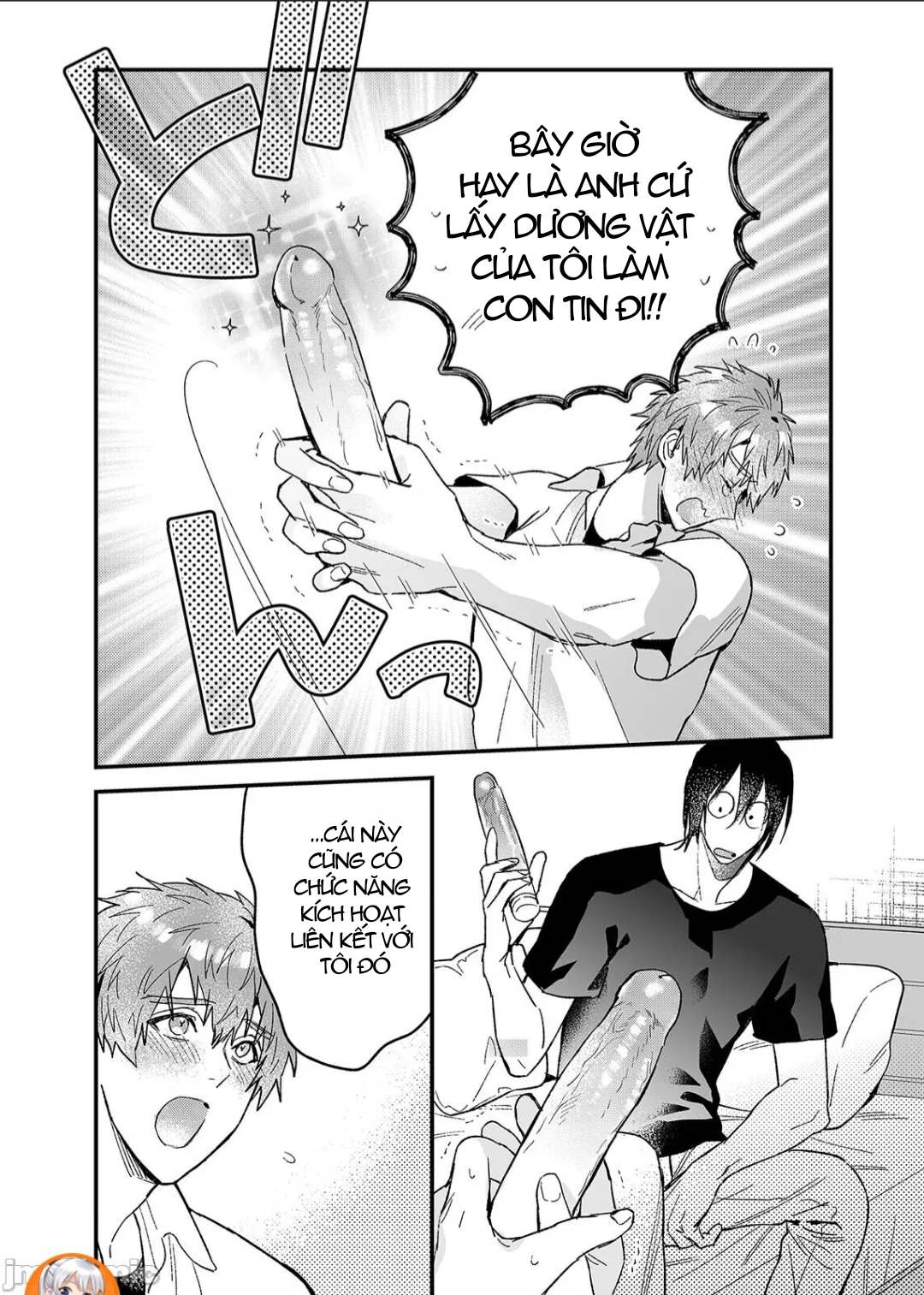 ourboros didos chapter 4 22