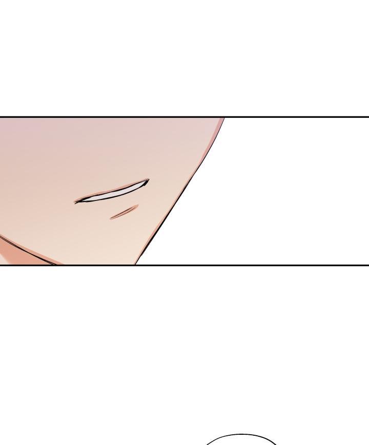 gâu gâu! chapter 25 85