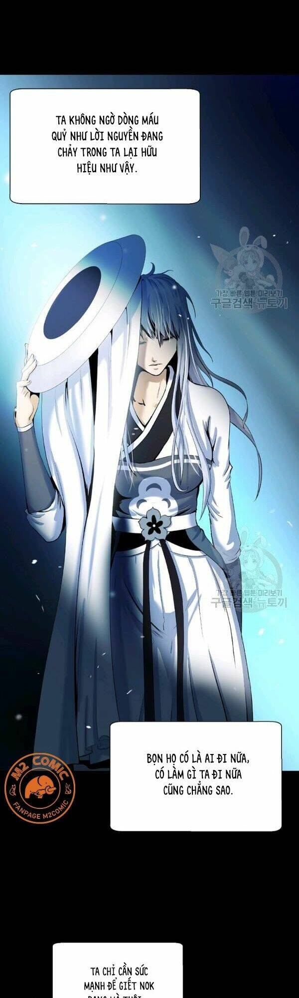xuyên không thành hổ chapter 47 61