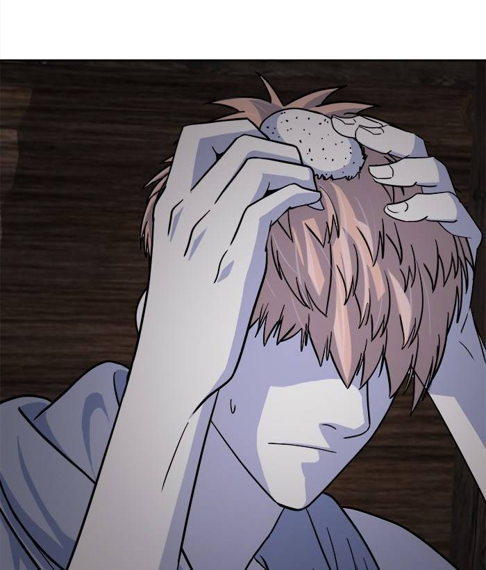 change (jinyuan) ss2 chapter 54.1 14