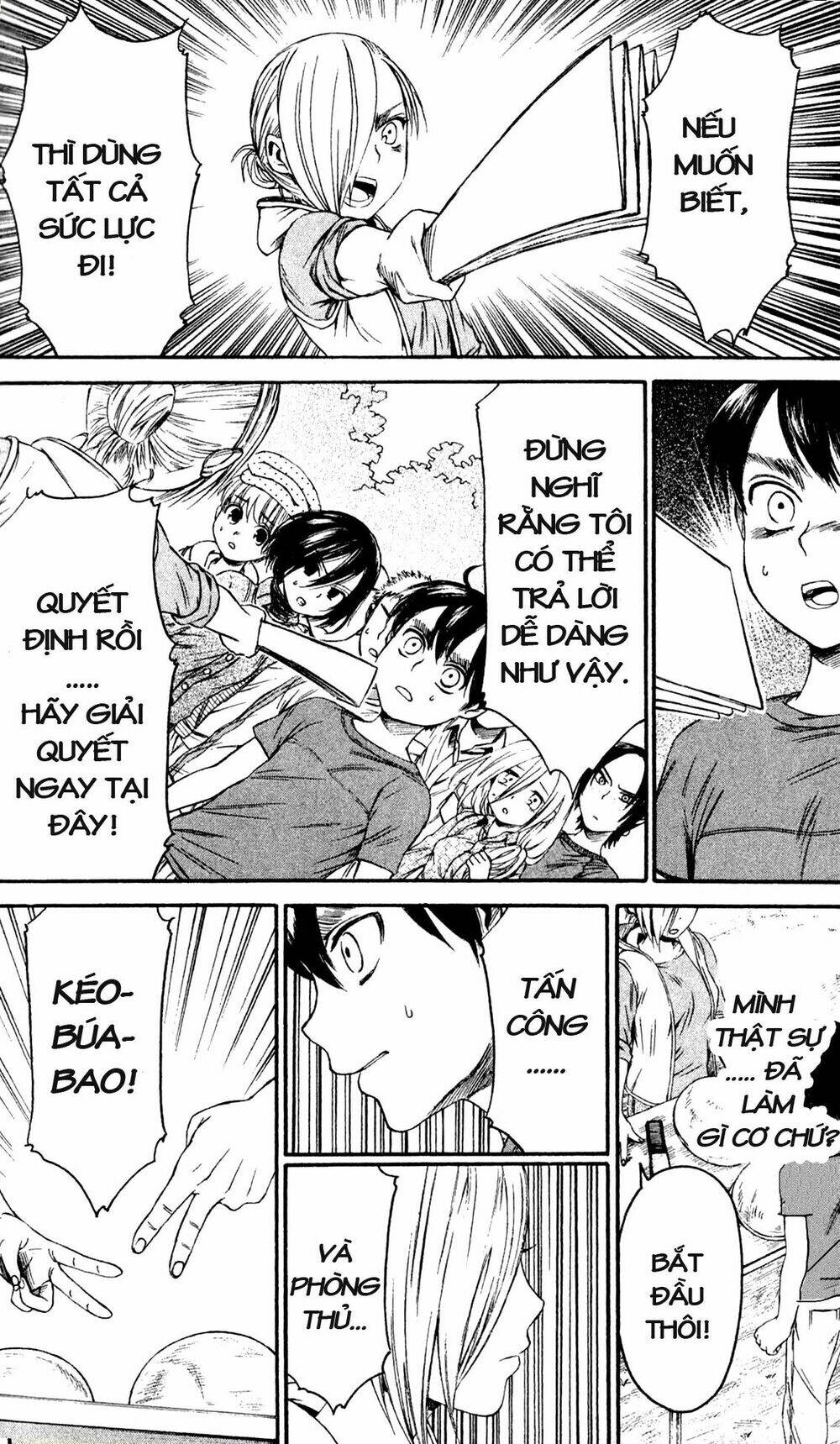 shingeki! kyojin chuugakkou chapter 10 10