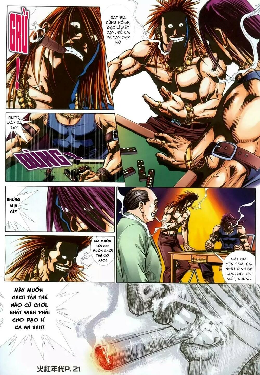 hỏa hồng niên đại hắc cốt đường chapter 128 17