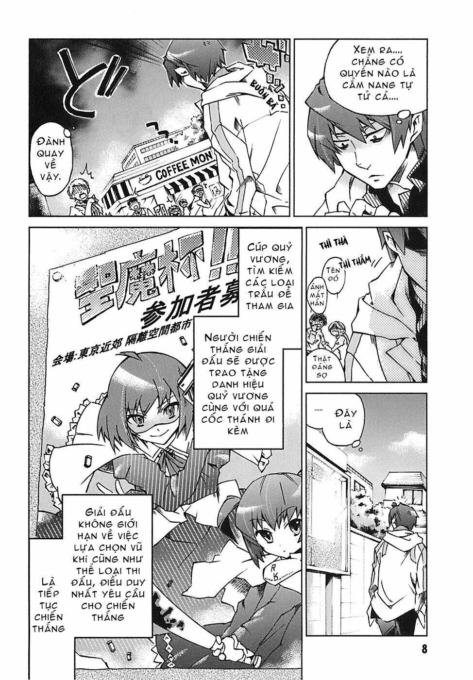 sentou jousai masurawo chapter 1 8