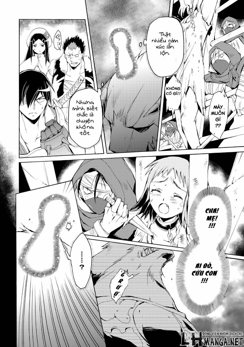 spirit migration chapter 17 8