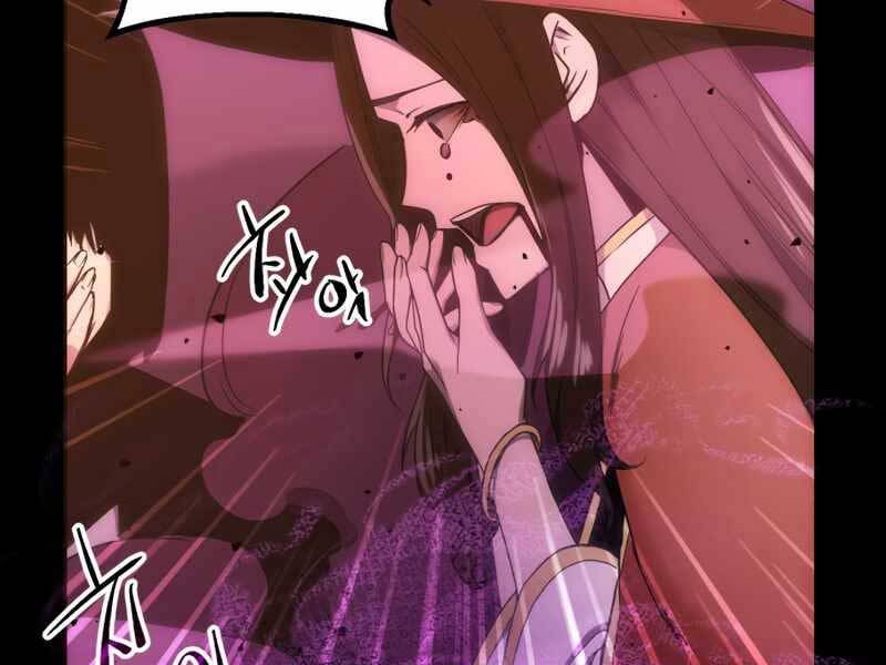 Ta Nhận Được Vật Phẩm Thần Thoại chapter 2.5 94