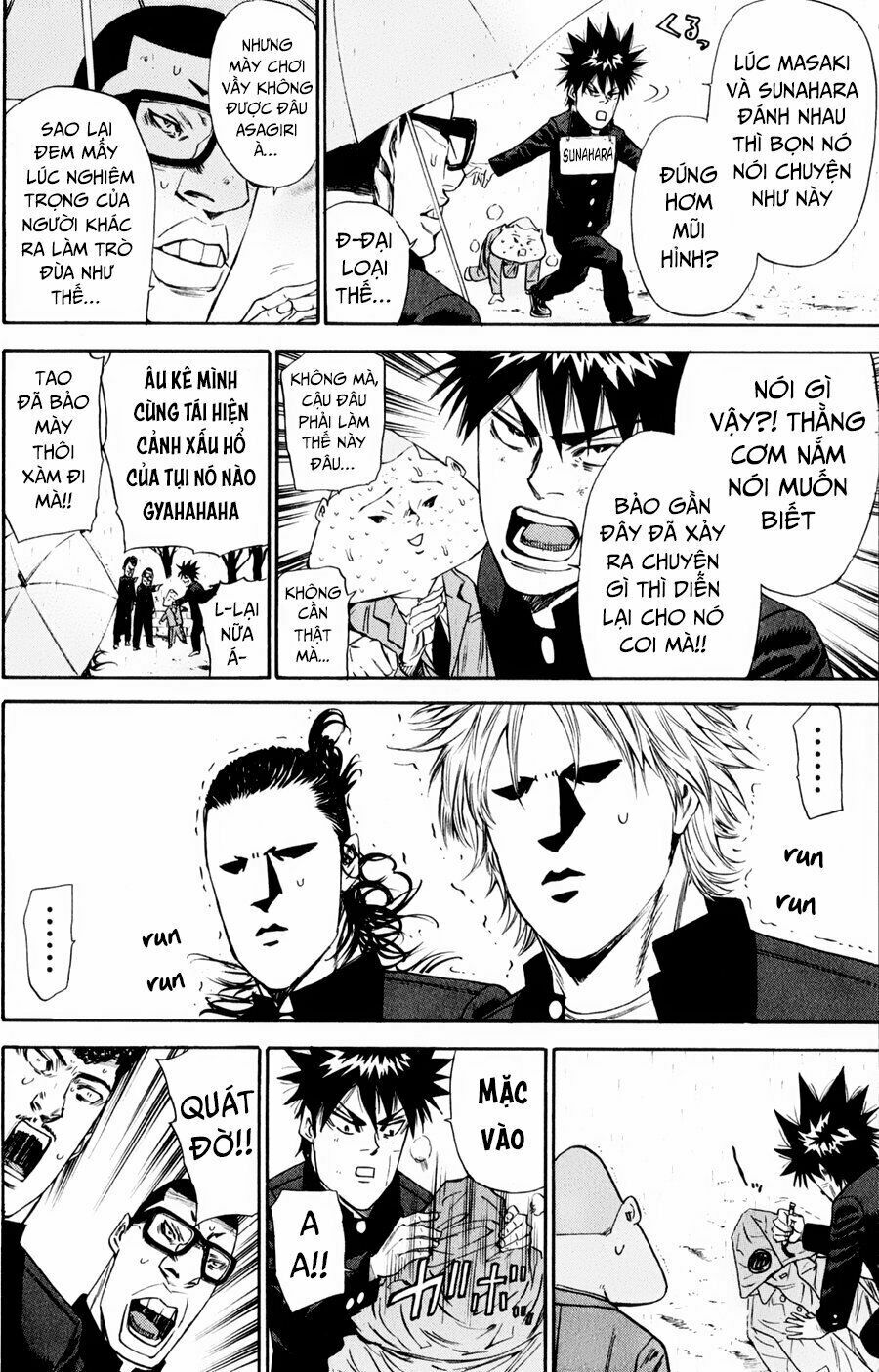 a-bout! chapter 124 4