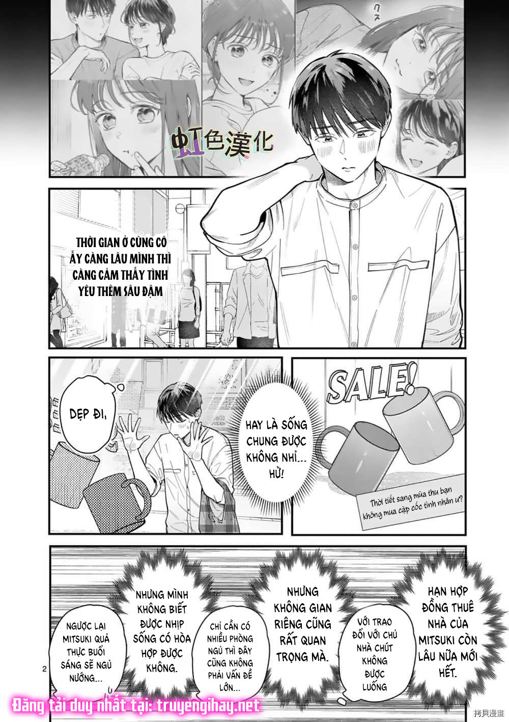 [18+] bộ con gái thì không công được sao? chapter 29 6