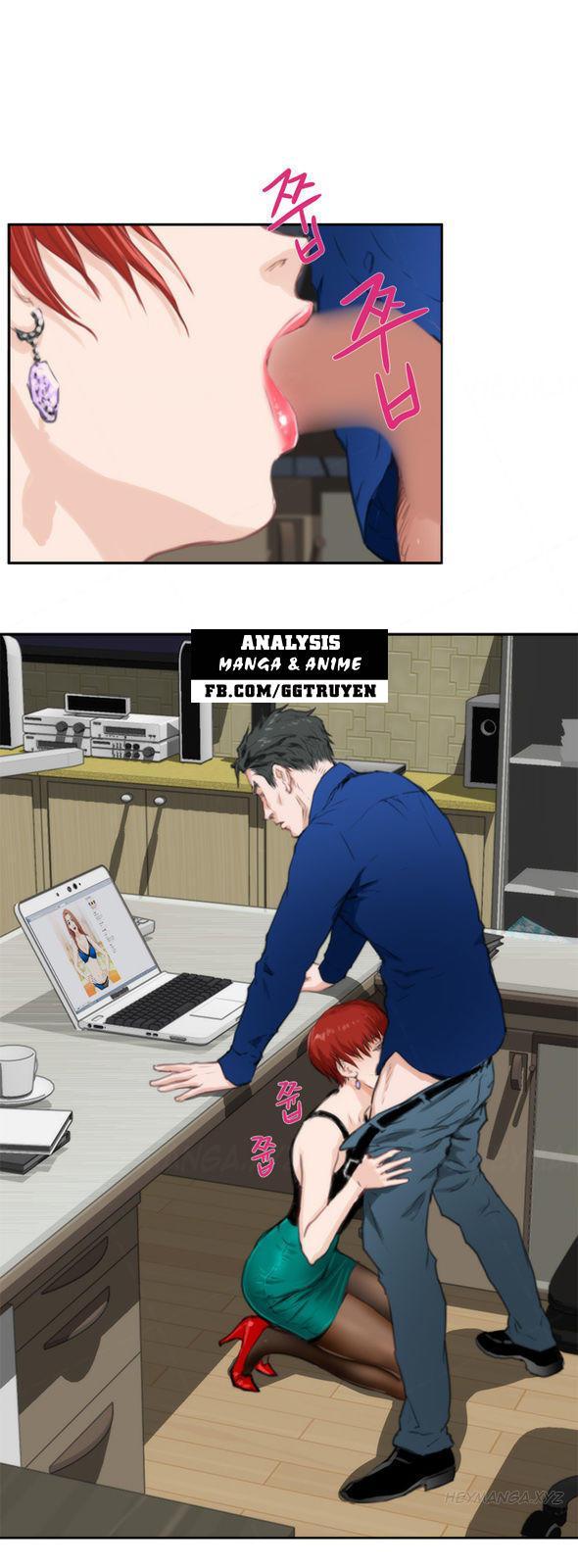 h-mate chapter 84 44