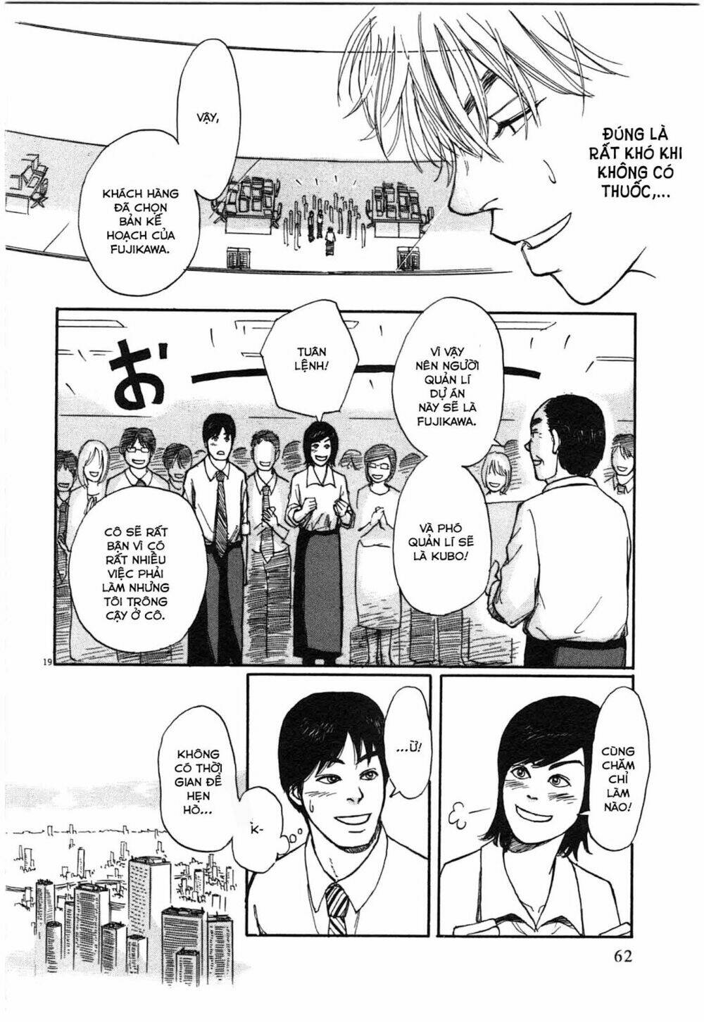 scientia chapter 2 21