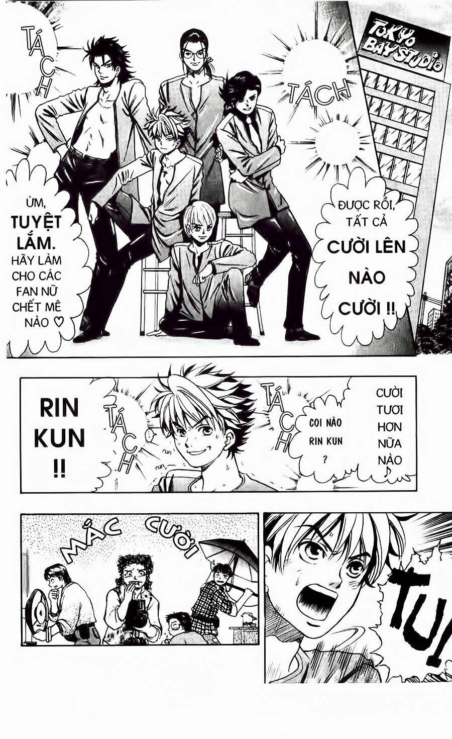 dragon voice chapter 6 5