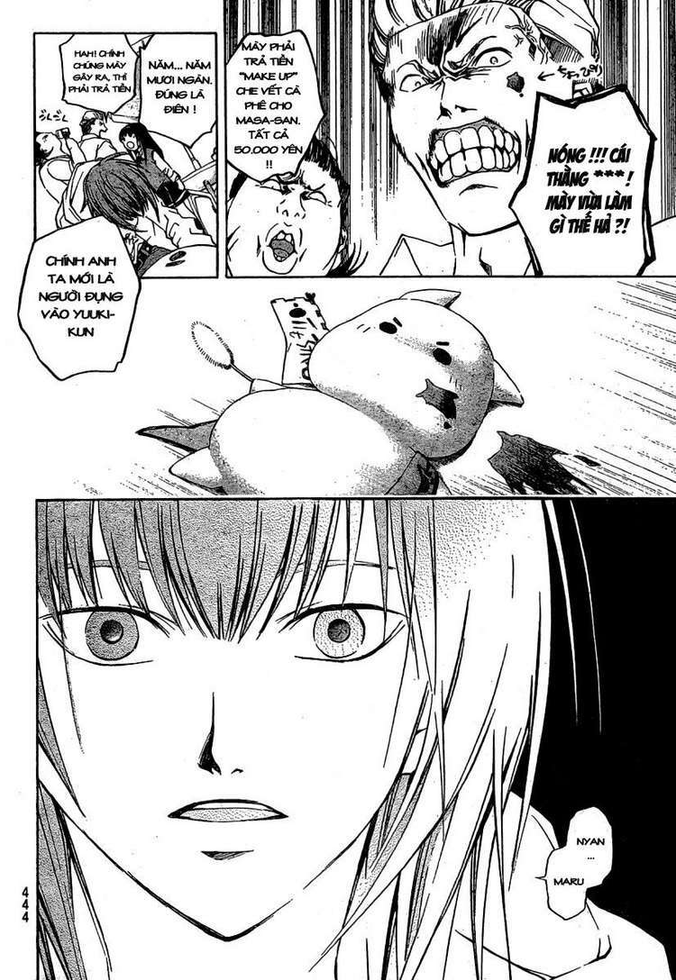 code breaker chapter 35 16