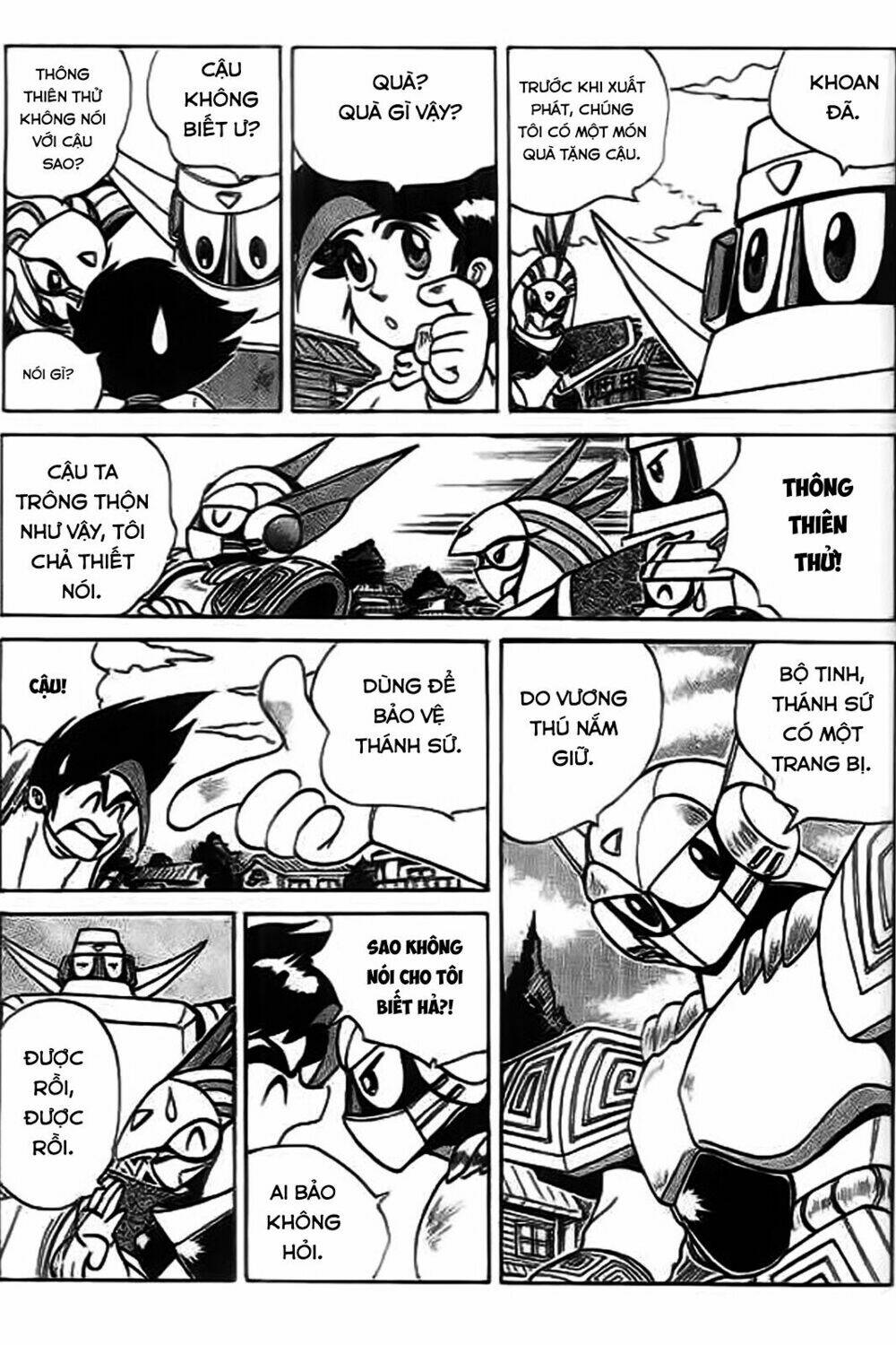 thú vương truyền kì chapter 3 5