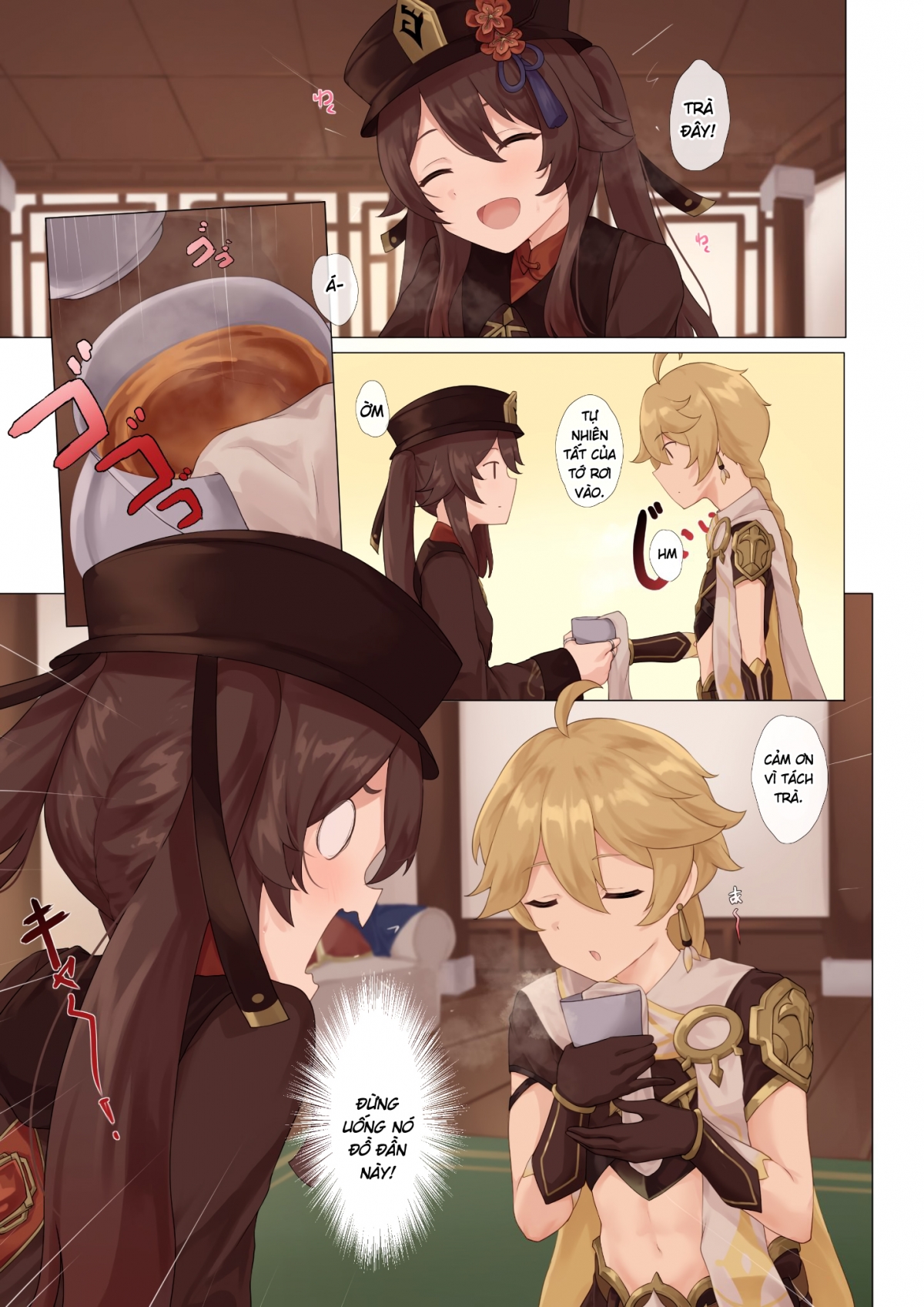 foo-tao chapter 1 14