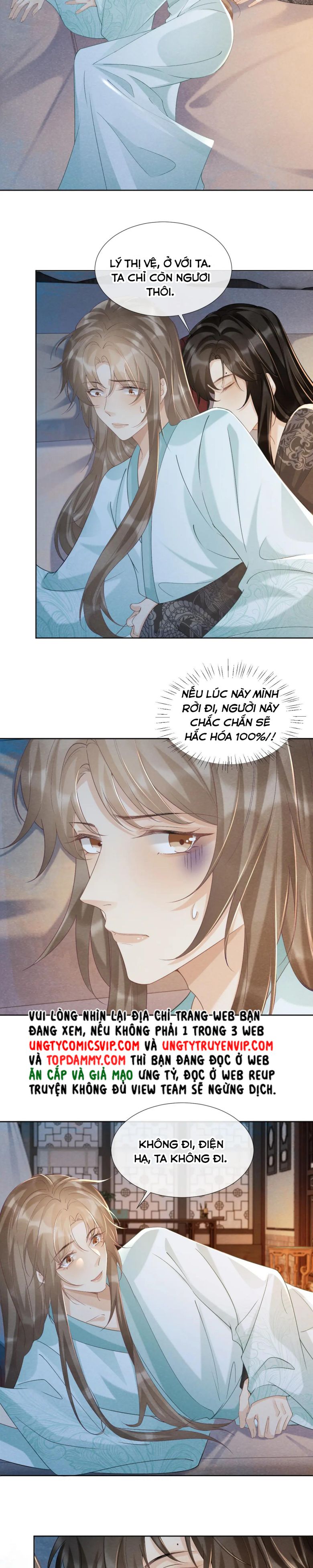 Bệnh Trạng Dụ Dỗ Chap 43 - Trang 8