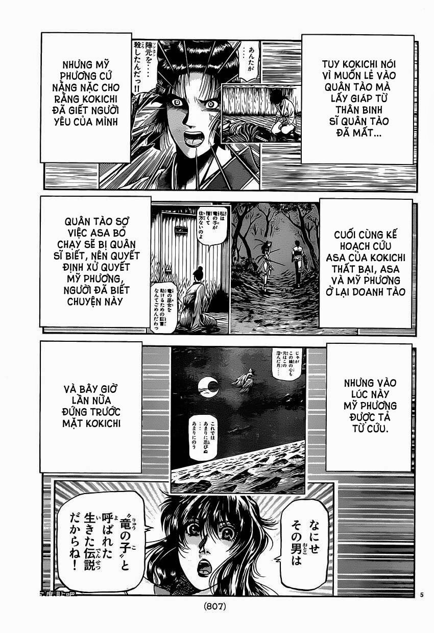 chú bé rồng - ryuuroden chapter 239 6