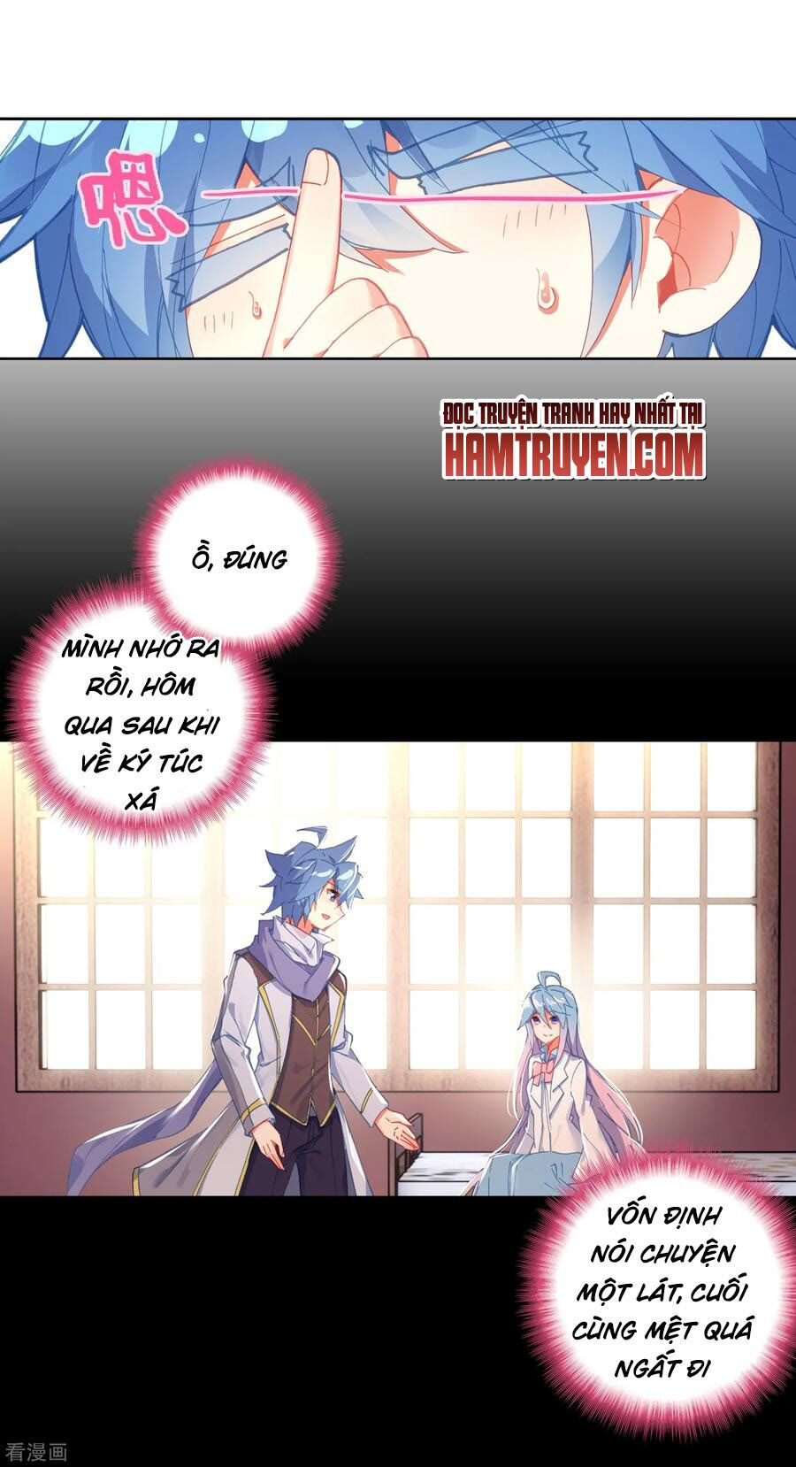 tuyệt thế đường môn - đấu la đại lục 2 chapter 238 19