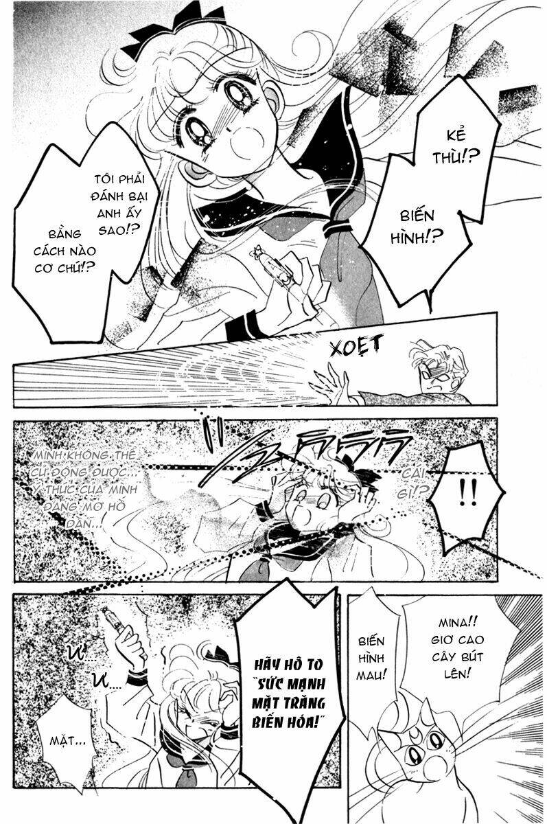 codename: sailor v chapter 1 33