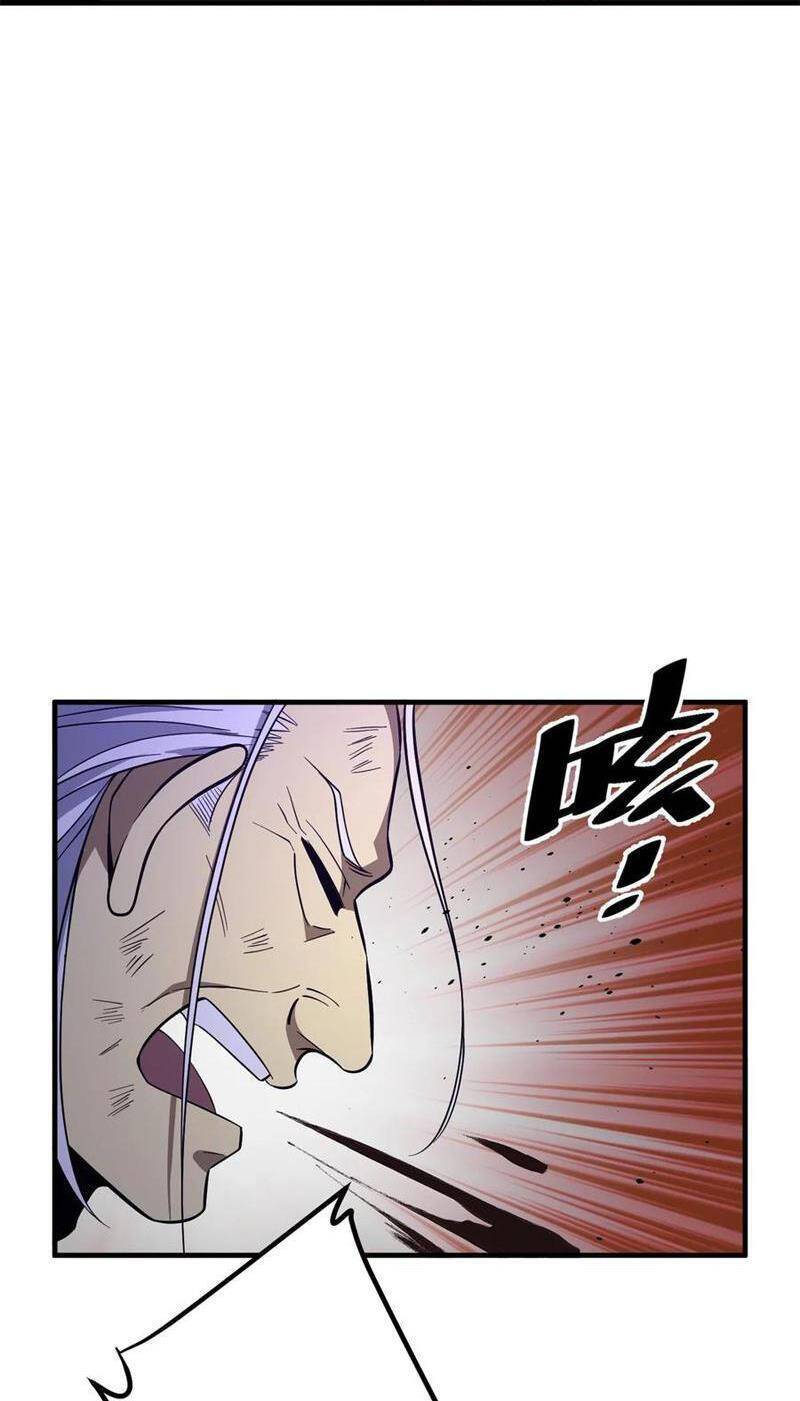 toàn cầu cao khảo chapter 239 43