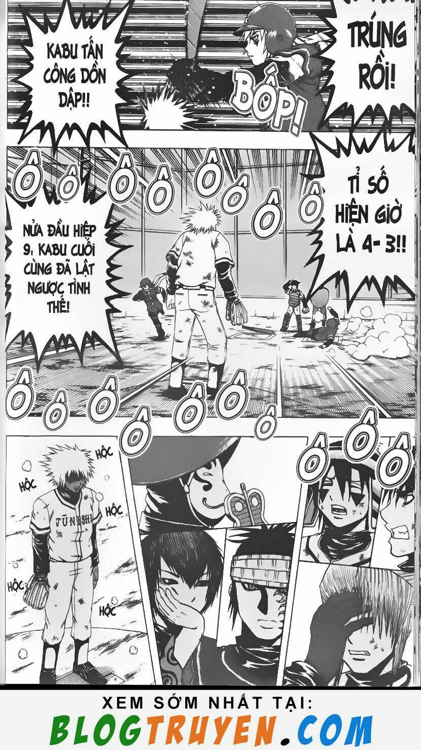 mr.fullswing chapter 85 7