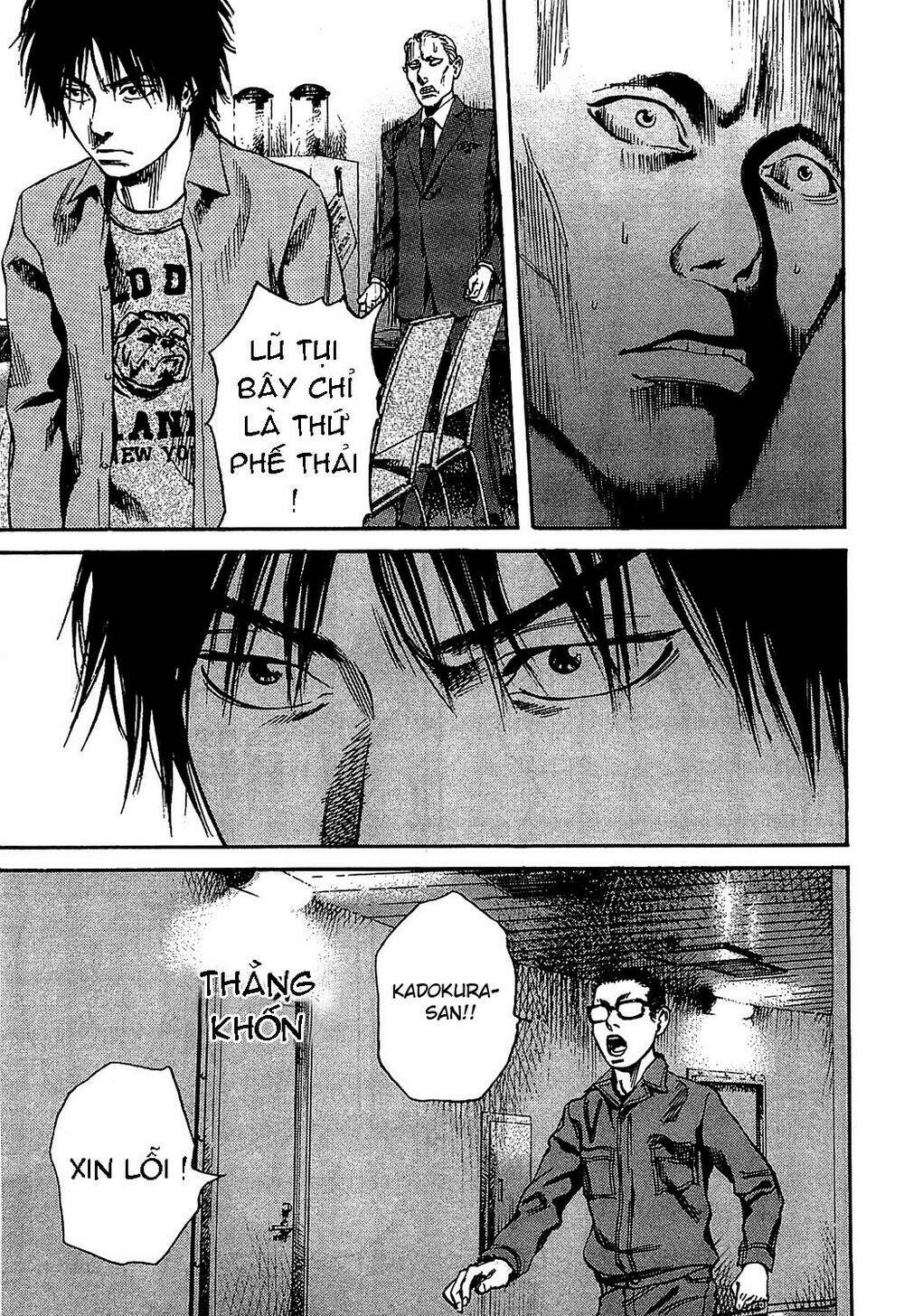 6000 the deep sea of madness chapter 8 16