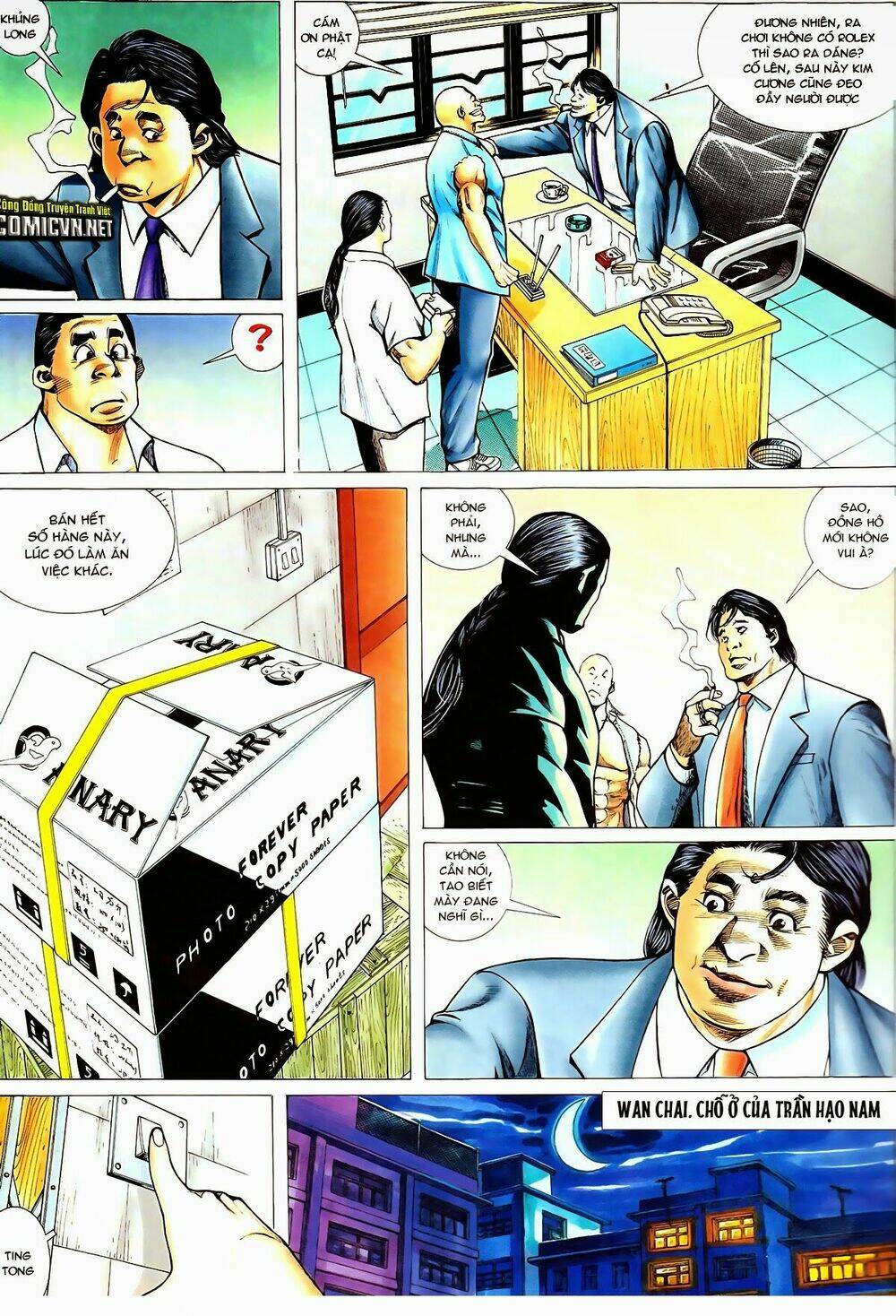 thiếu niên trần hạo nam chapter 60 16