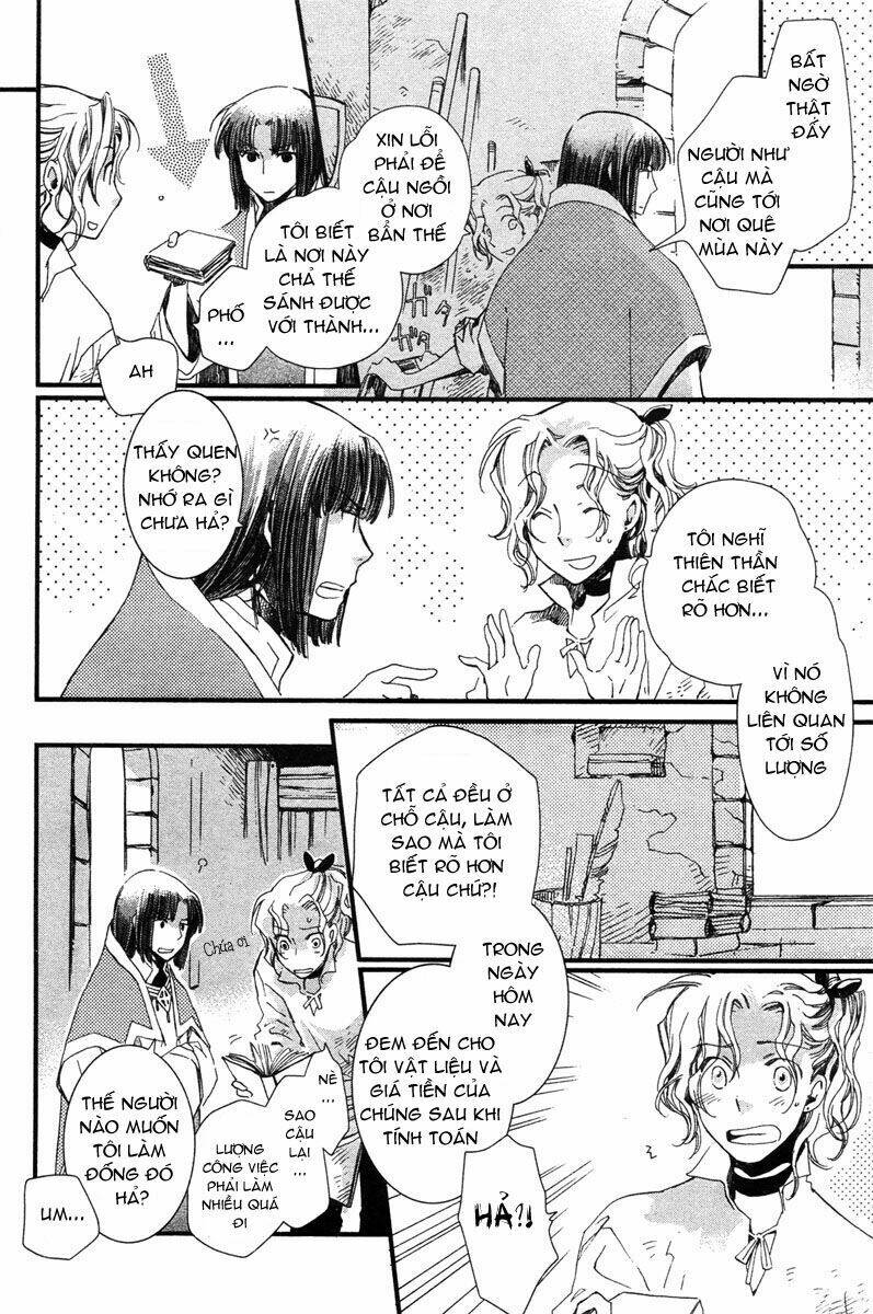 aruosumente chapter 5 34