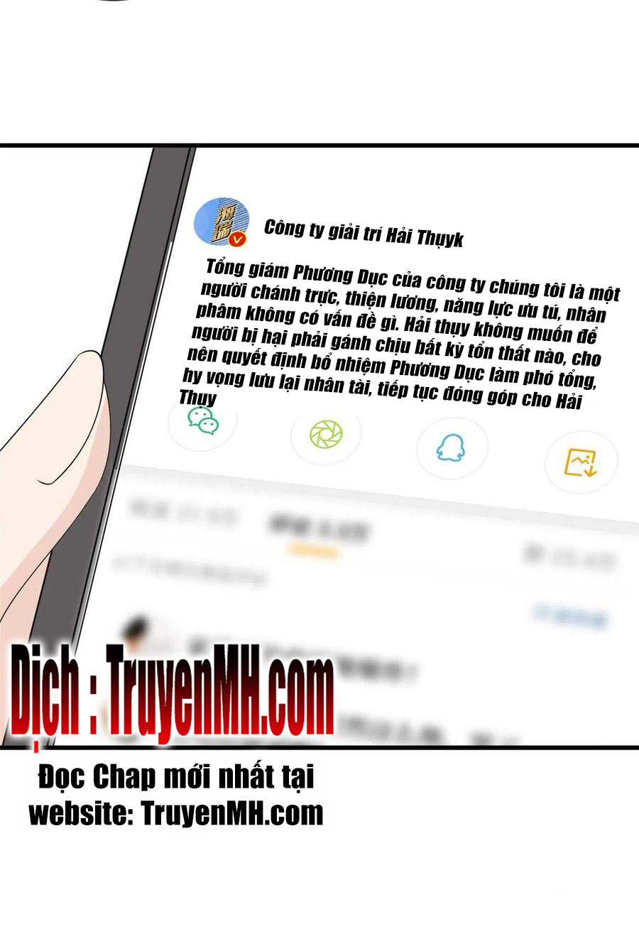 thí hôn lão công, cần giúp sức chapter 504 13