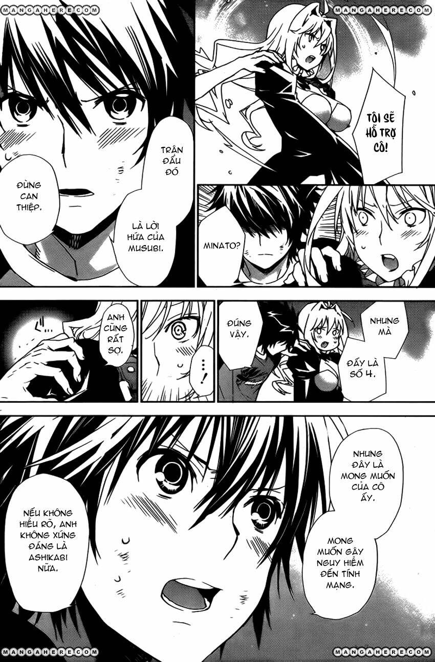 sekirei chapter 161 17