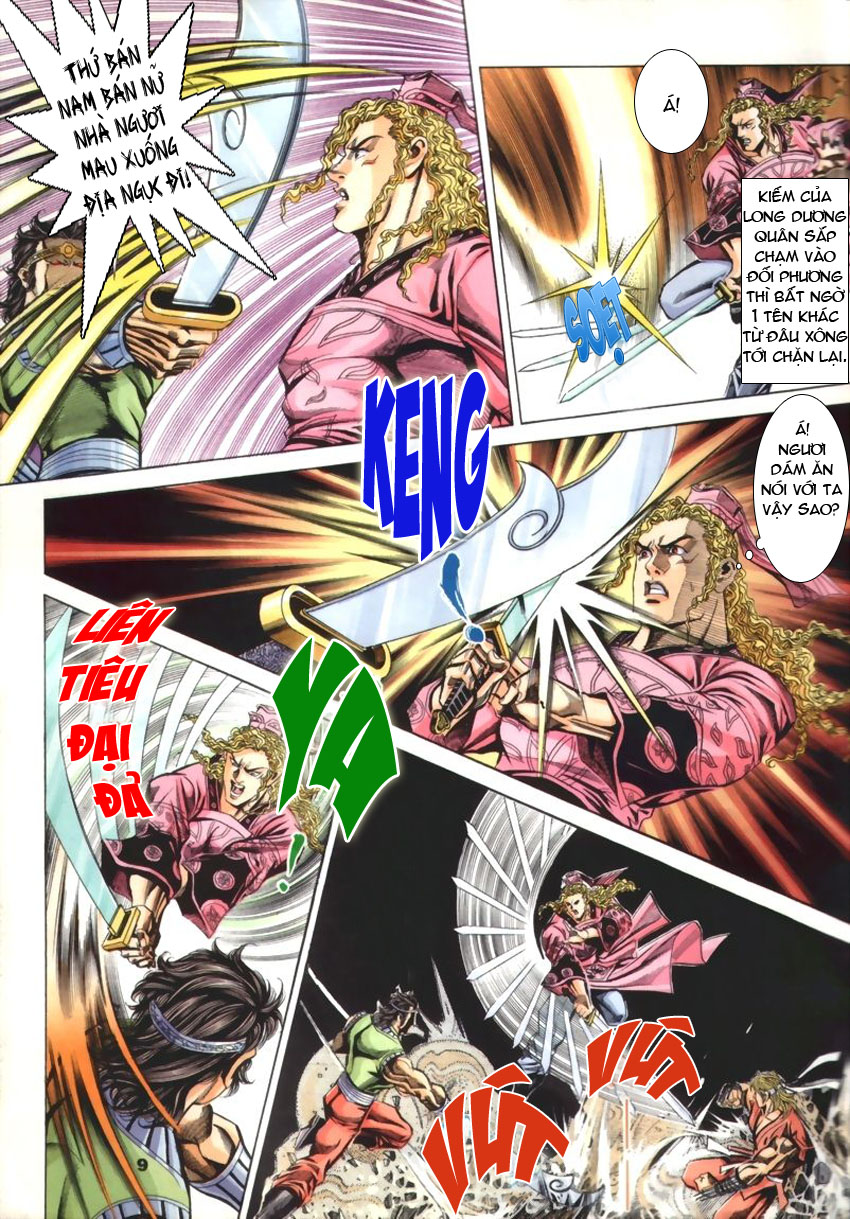 tầm tần ký chapter 55 8