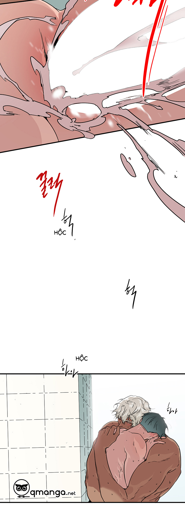 dear door chapter 97 13