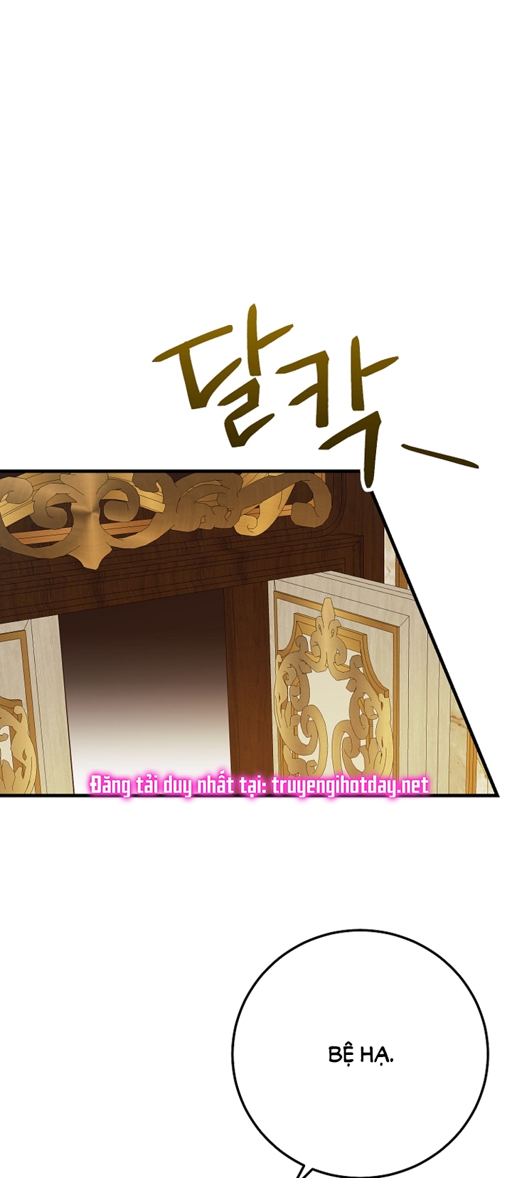 trở thành vợ thái tử quái vật chapter 81.1 12