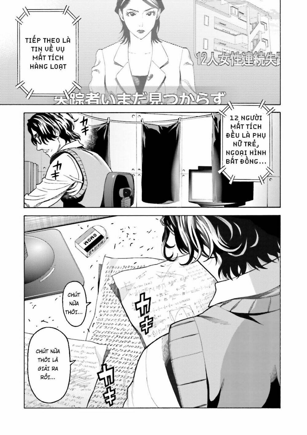 lột xác chapter 3 2