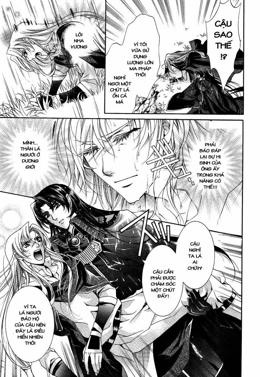 yasashii ryuu no koroshikata chapter 14 26