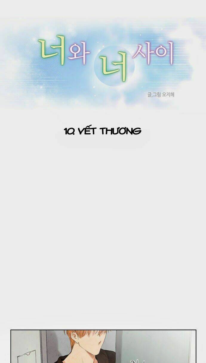 between you and i chapter 10 9