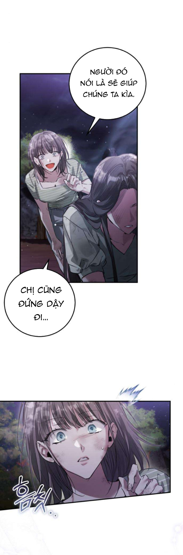 Khi Hắc Lang Gọi Tên Tôi chapter 2.1 32